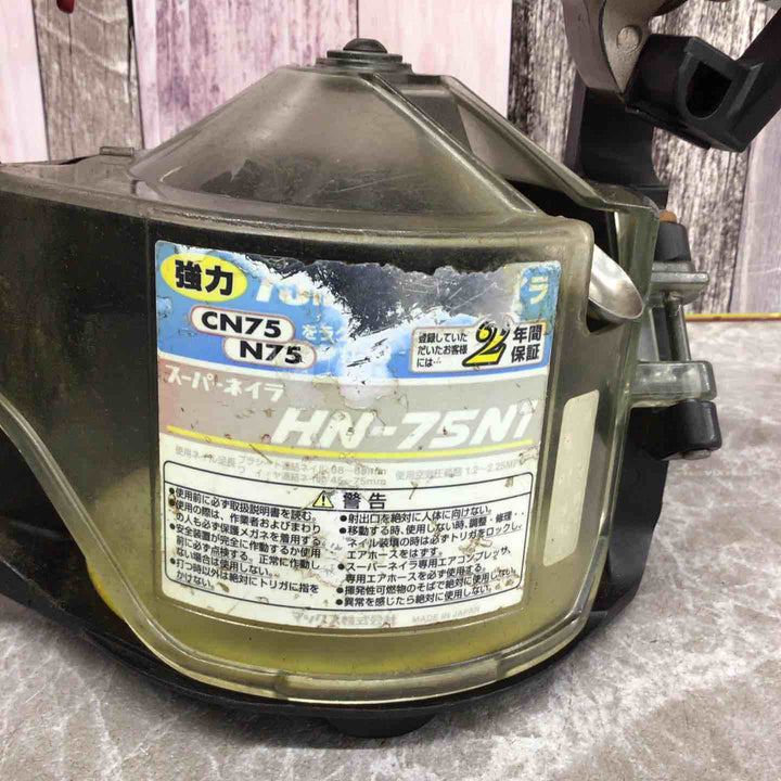 ★マックス(MAX) 高圧エア釘打ち機 HN-75N1【八潮店】