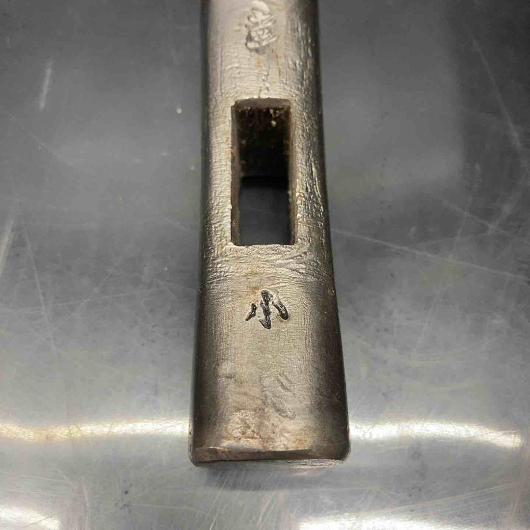 土牛玄翁 太土牛(小) 玄翁 桐箱付【川越店】