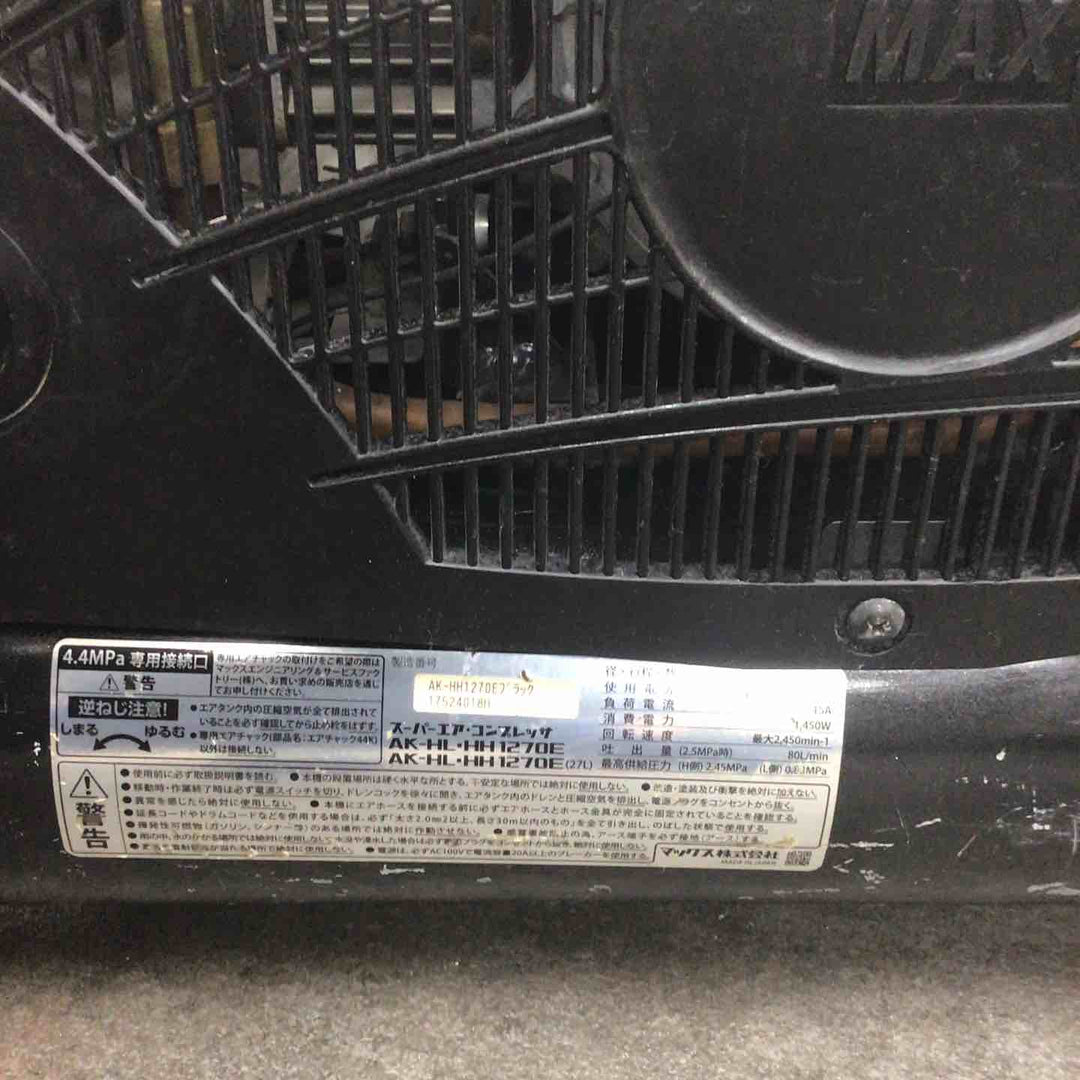 マックス(MAX) エアコンプレッサー AK-HH1270E_ブラック【川崎店】