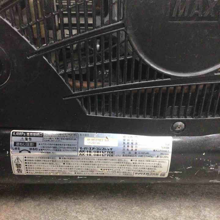 マックス(MAX) エアコンプレッサー AK-HH1270E_ブラック【川崎店】