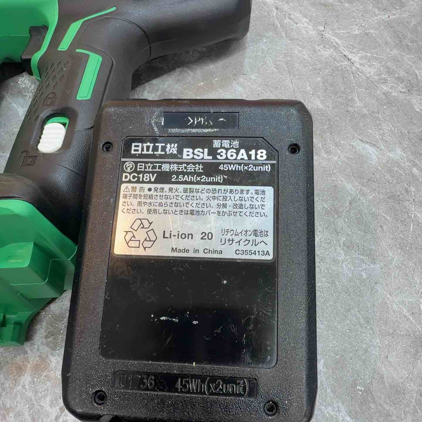 ◇ハイコーキ(HIKOKI ※旧:日立工機) コードレスフィニッシュネイラ
