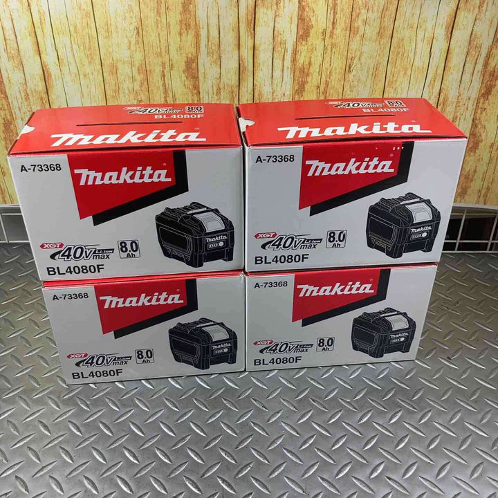 ★マキタ(makita) リチウムイオンバッテリー 40Vmax/8.0Ah BL4080F 4個セット【川崎店】