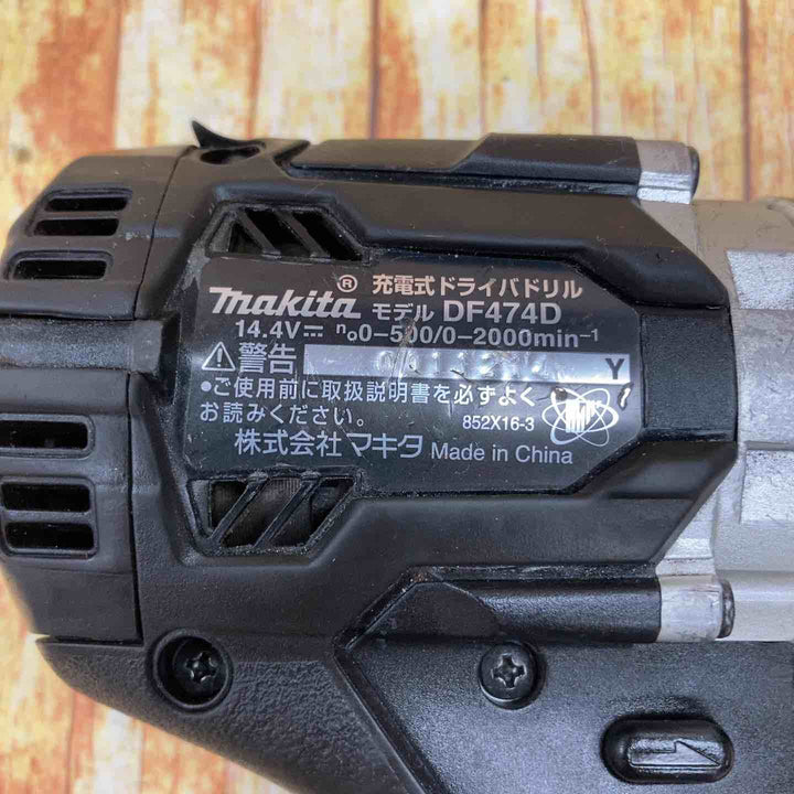 ☆マキタ(makita) コードレスドリルドライバ DF470DZB【川崎店】