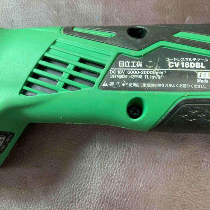【中古品】 ハイコーキ(HIKOKI ※旧:日立工機) コードレスマルチツール CV18DBL(NN) 充電式マルチツール【東大和店】