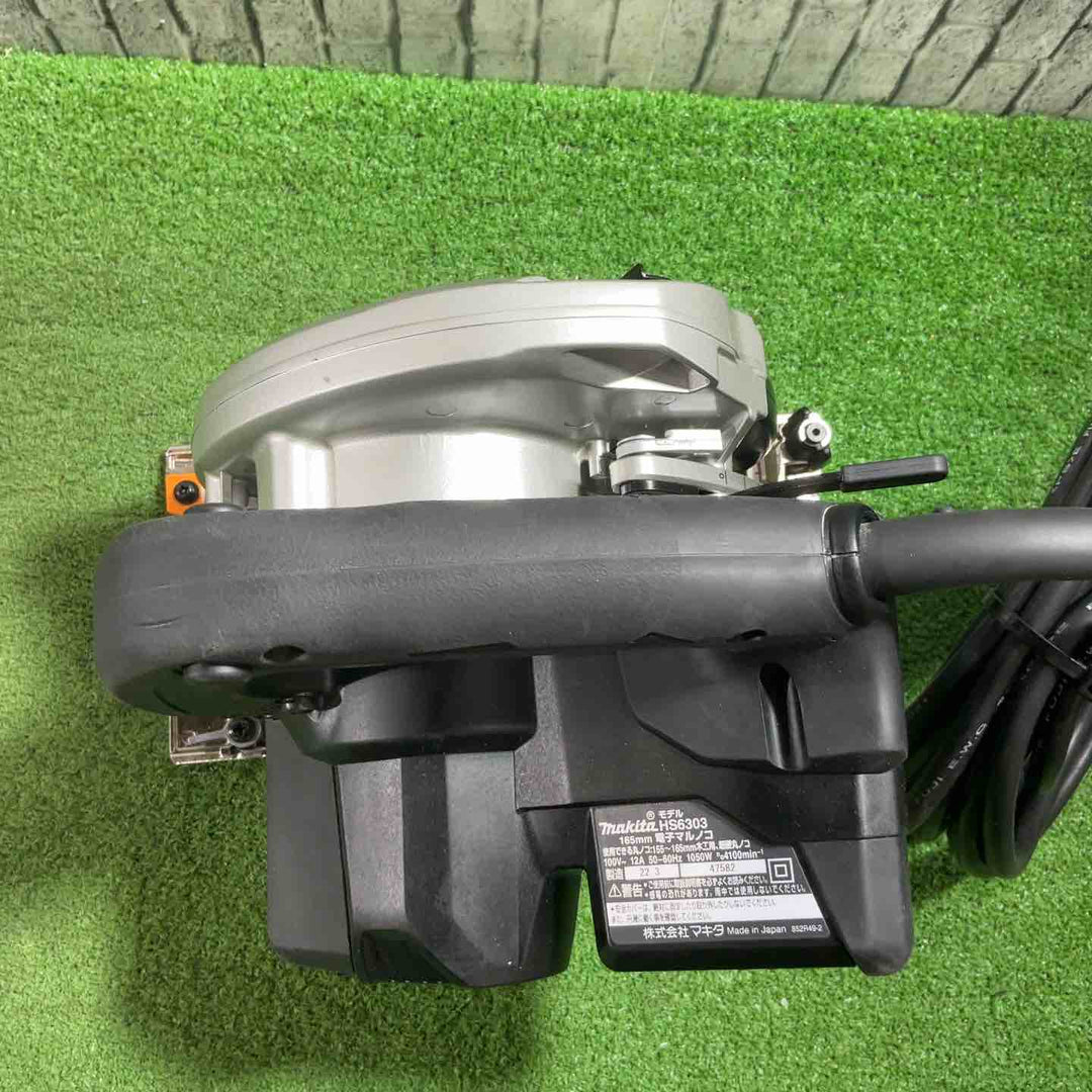 ★マキタ(makita) 電子マルノコ HS6303B 動作確認済【川口店】