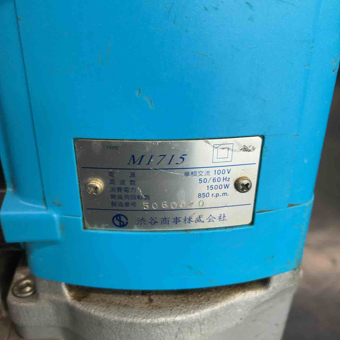 【中古品】【備考欄必読!!】シブヤ(SHIBUYA) コアドリル TS-161/M1717【藤沢店】