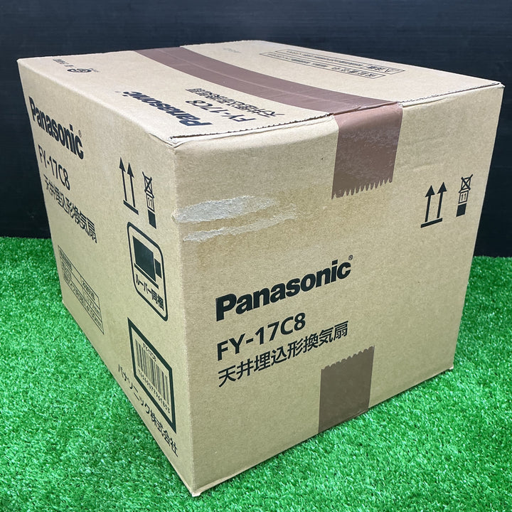 【未使用品】パナソニック(Panasonic)天井埋込形換気扇 ルーバーセットタイプ FY-17C8 【電材館越谷店】