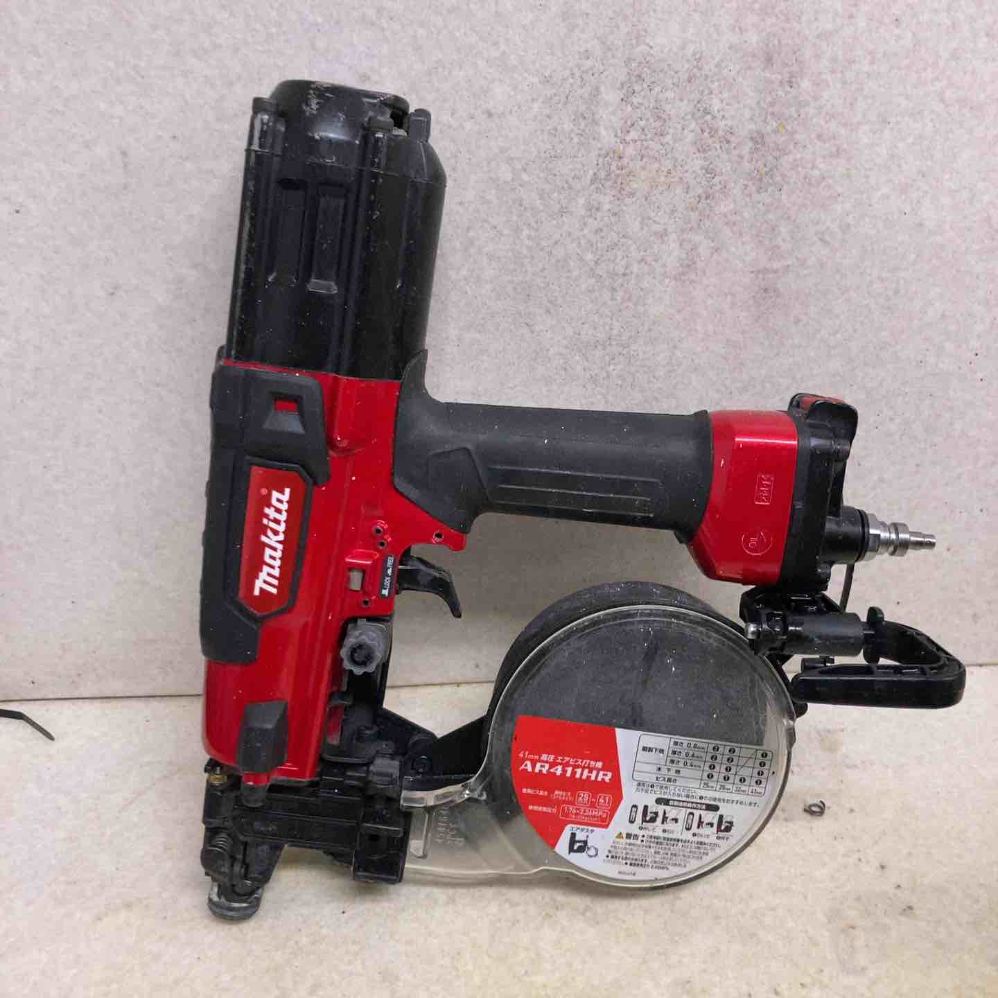 ★マキタ(makita) 高圧エアネジ打ち機 AR411HR【町田店】 ☆マキタ(makita) 高圧エアネジ打ち機 AR411HR【町田店】 – アクト