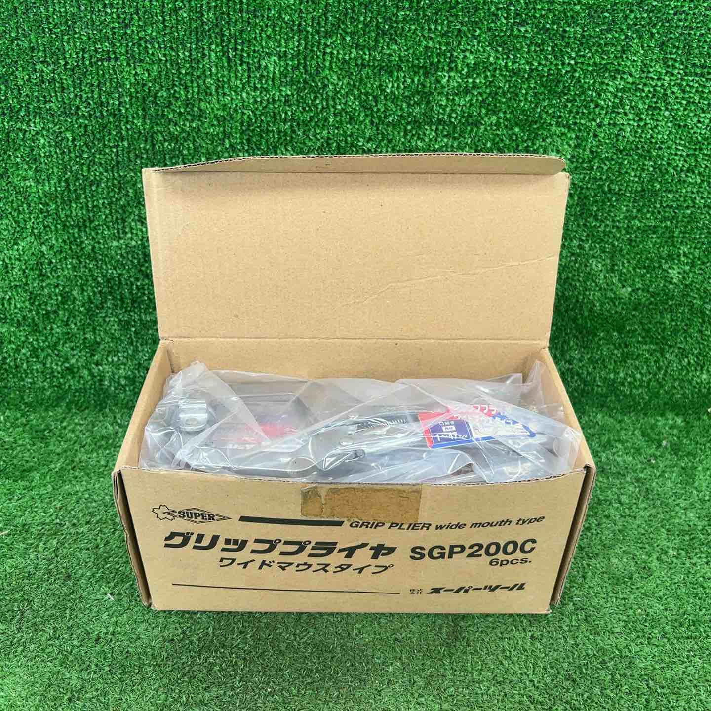 ◇スーパーツール グリッププライヤ/SGP2000 計6点セット【川崎店