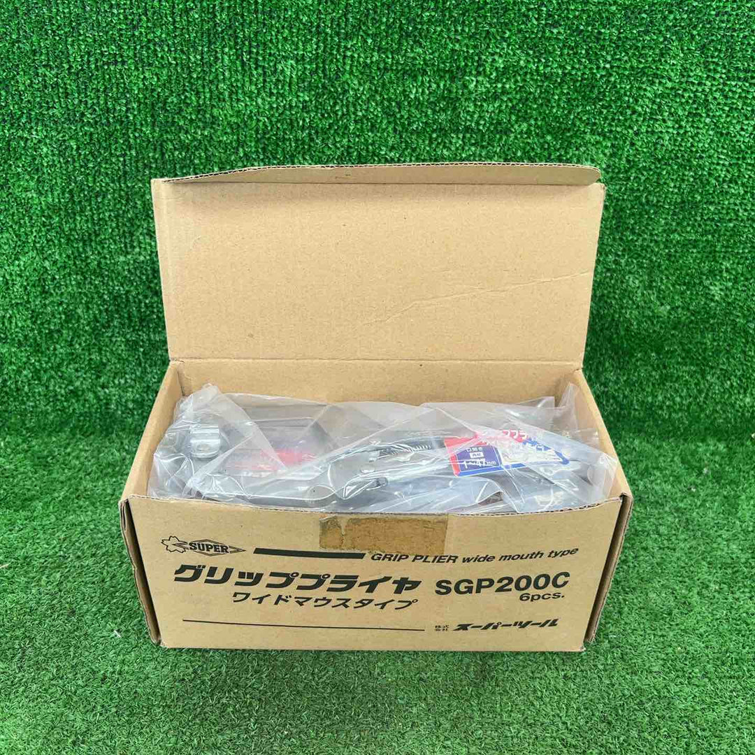 ◇スーパーツール グリッププライヤ/SGP2000　計6点セット【川崎店】