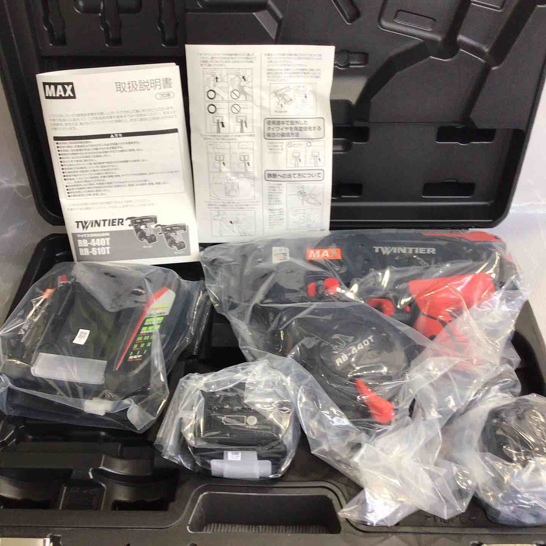 ★マックス(MAX) 鉄筋結束機 ツインタイア RB-440T-B2C/1450A【草加店】