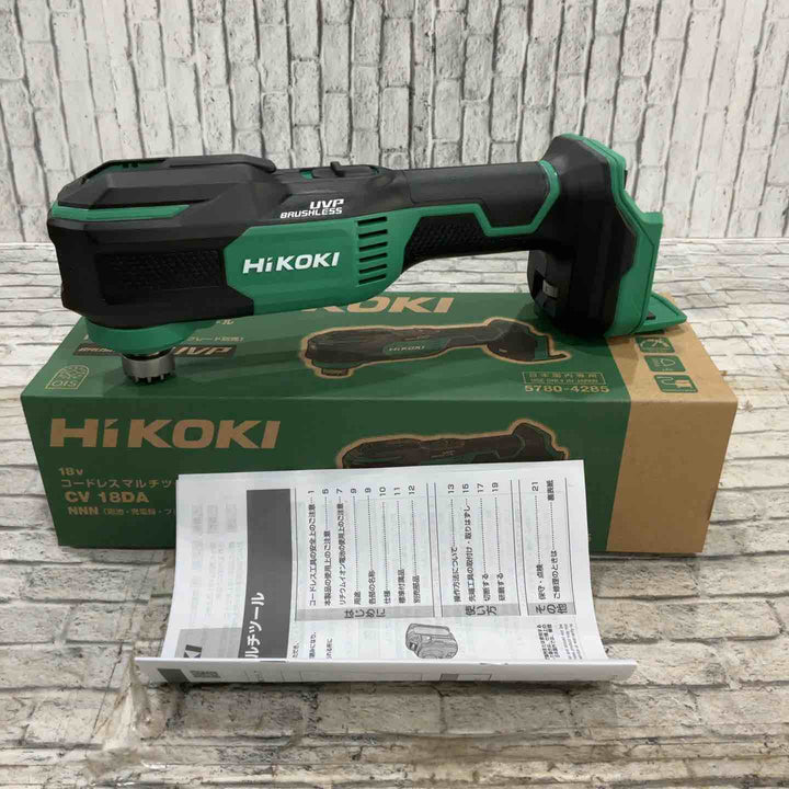 ★ハイコーキ(HIKOKI ※旧:日立工機) コードレスマルチツール CV18DA(NNN)(本体のみ)【川口店】