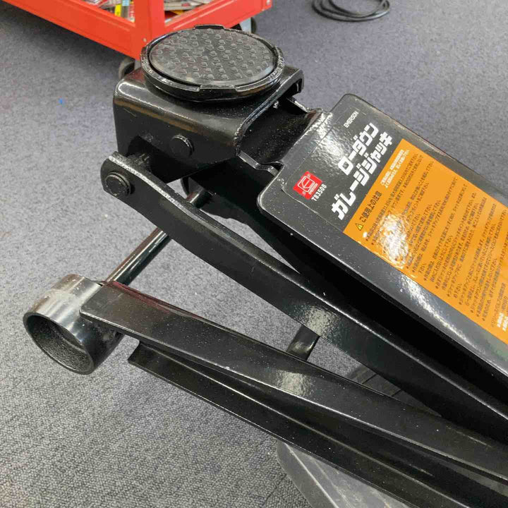 【店頭受取り限定】エマーソン 底床ジャッキ ローダウンガレージジャッキ T83508 3.25t【柏店】