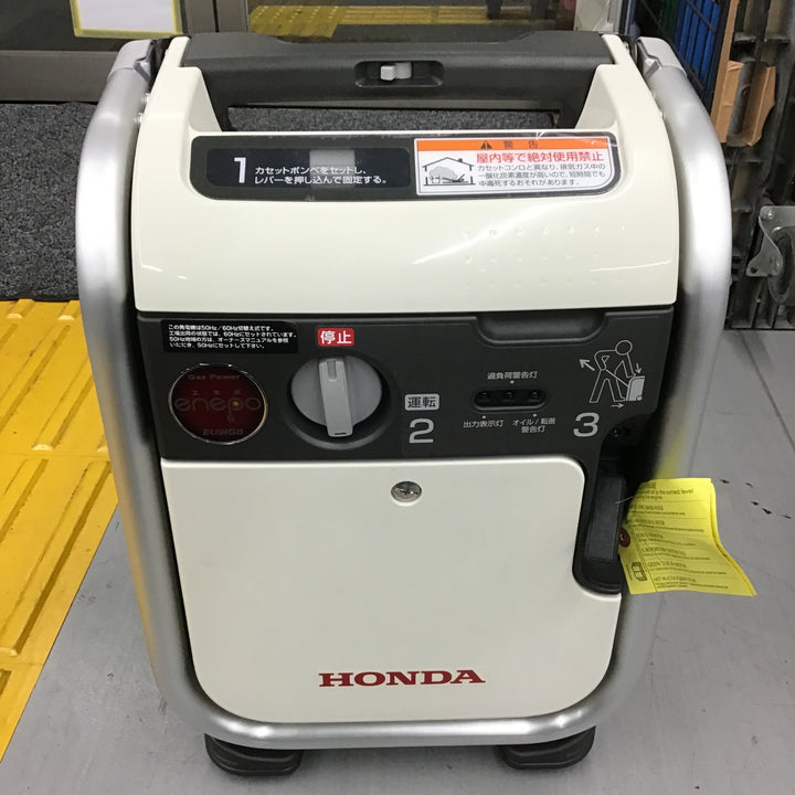 ★ホンダ(HONDA) インバーター発電機 エネポ EU9iGB【戸田店】