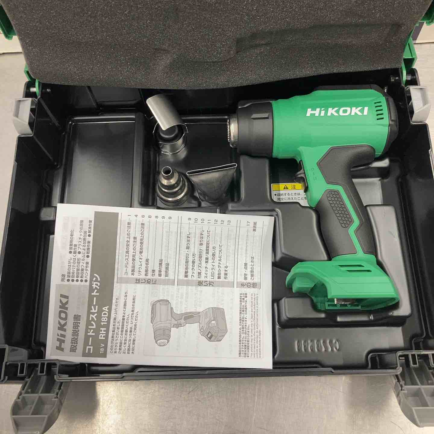☆ハイコーキ(HIKOKI ※旧:日立工機) コードレスヒートガン RH18DA(NNP