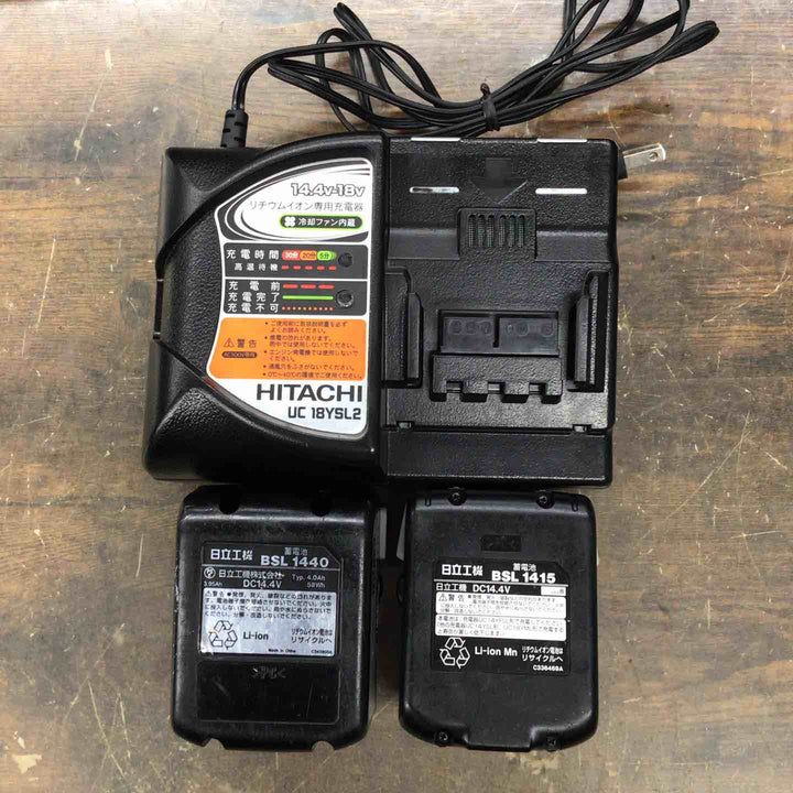 ★ハイコーキ(HIKOKI ※旧:日立工機) コードレス振動ドリルドライバー DV14DBL(2LLCK)(L)【戸田店】