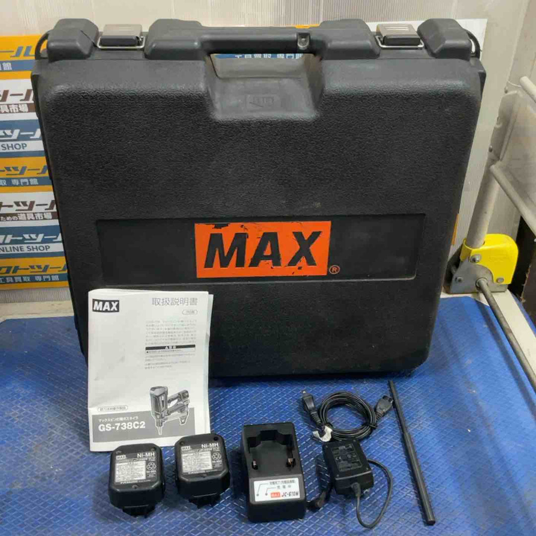 ★マックス(MAX) ガスネイラ GS-738C2【草加店】