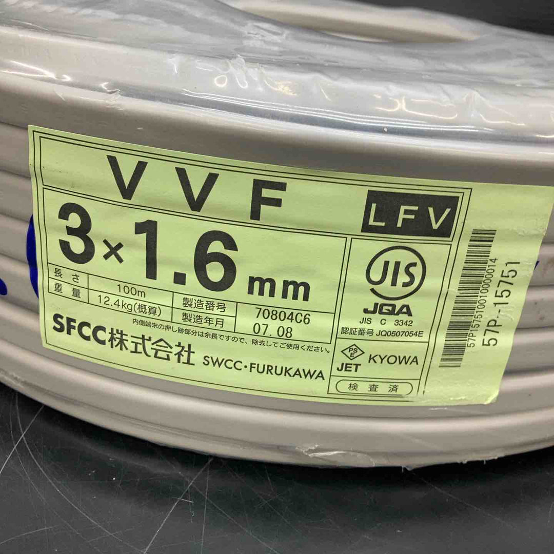 【未使用品(店頭展示品)】SFCC　VVFケーブル　1.6-3c 製造：令和7年08月製造【川越店】