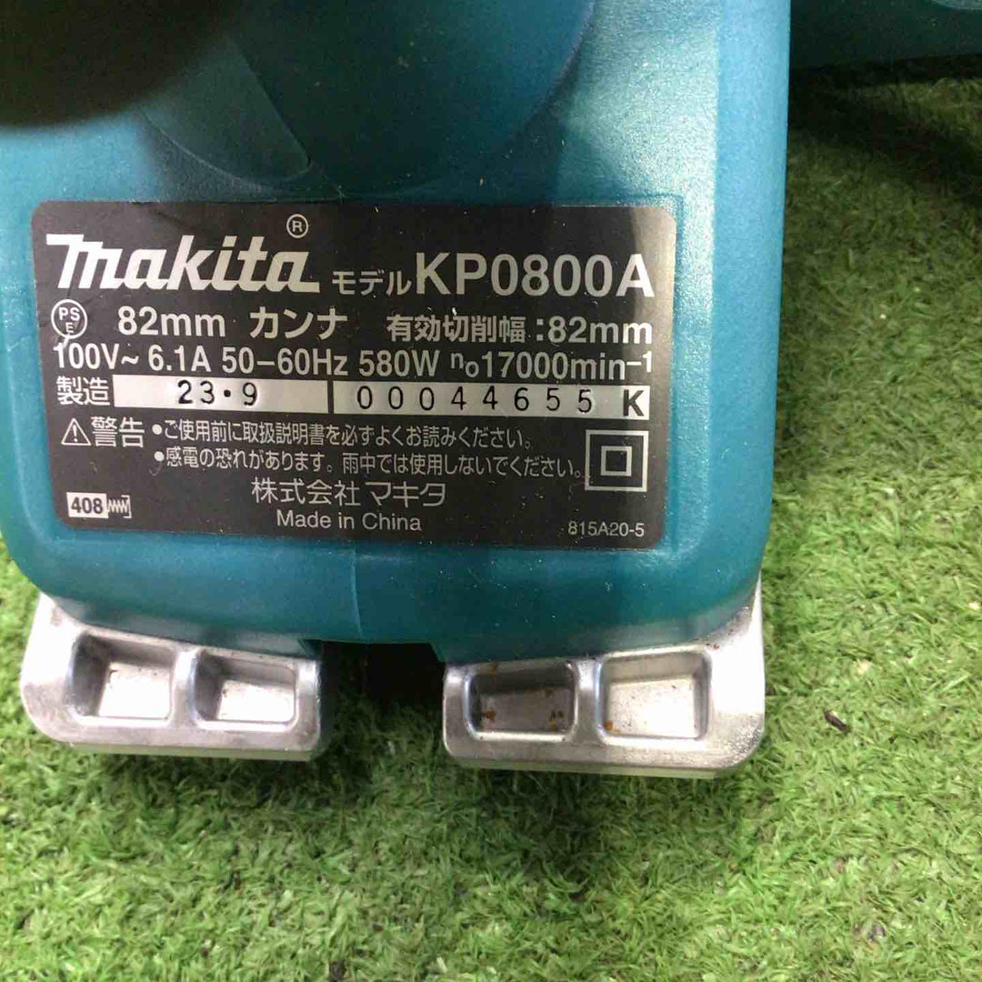☆マキタ(makita) 電気カンナ KP0800A【町田店】