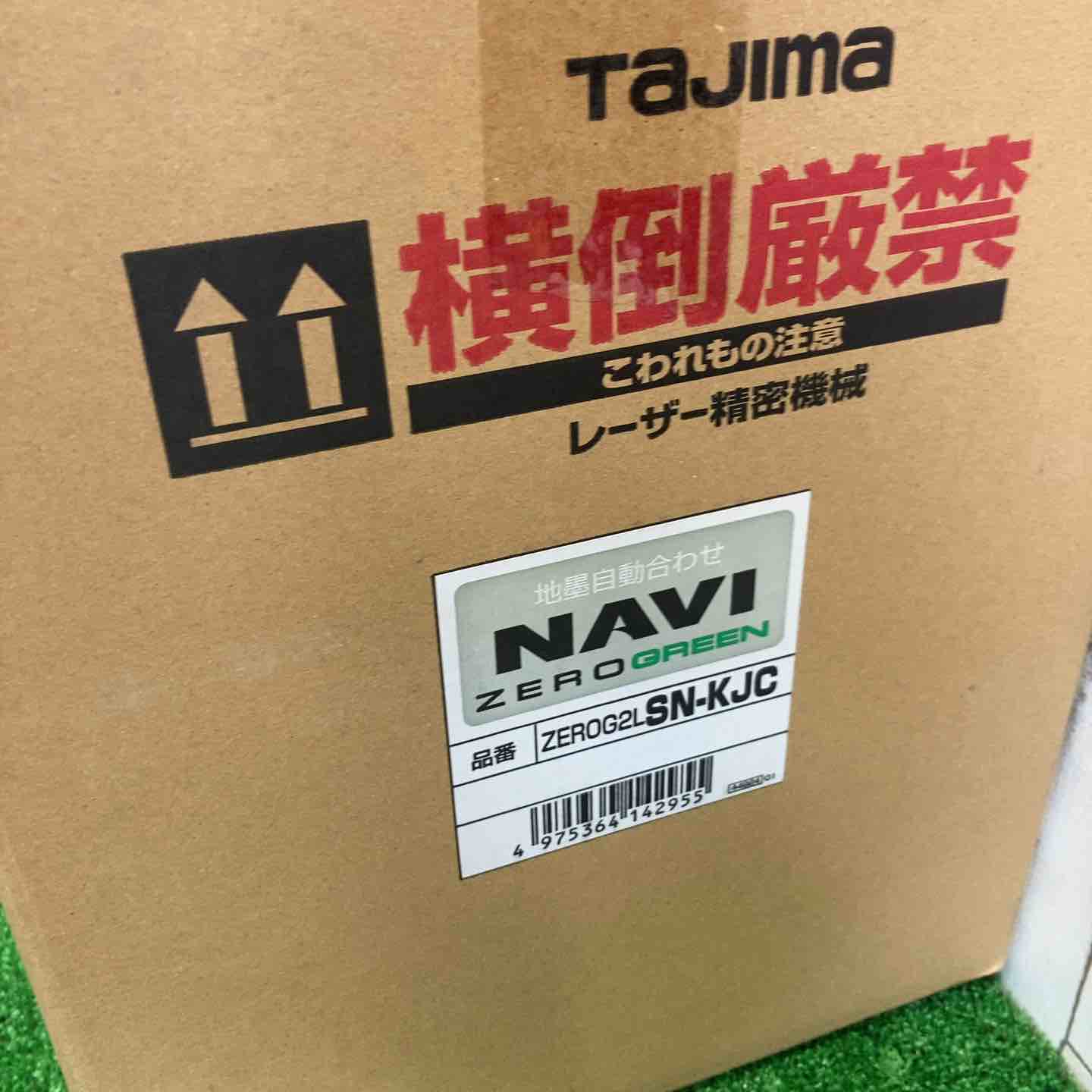 ☆タジマ(Tajima) レーザー墨出し器 ZEROG2LSN-KJC【町田店】 – アクト