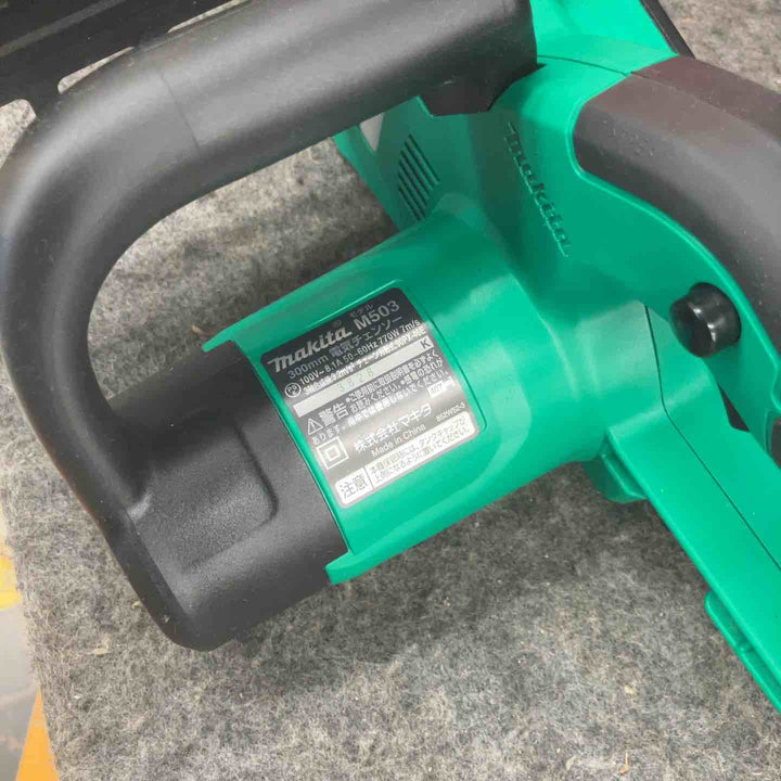 ◇マキタ(makita) 電気チェーンソー M503【鴻巣店】