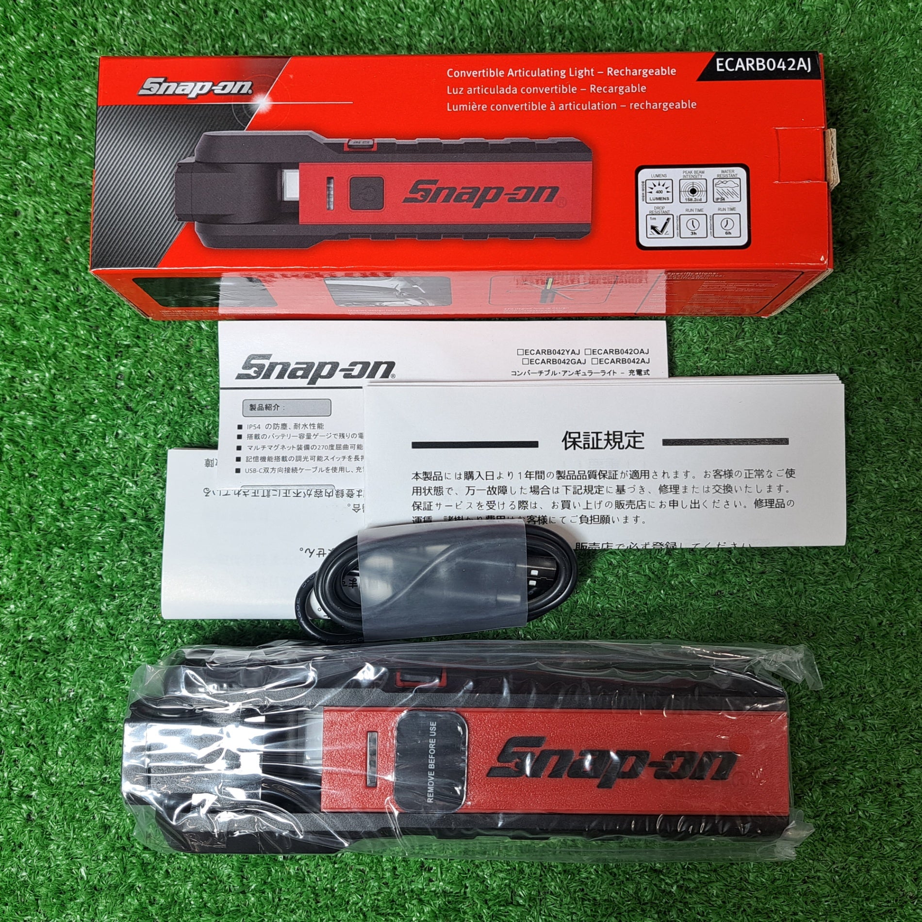 〇Snap-on/スナップオン 充電式コンバーチブル LEDライト ECARB042AJ【岩槻店】