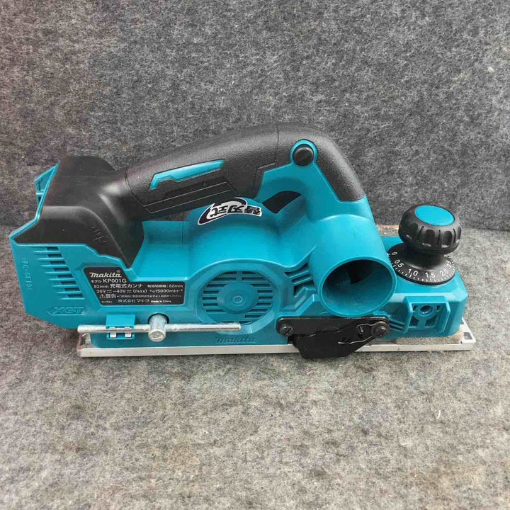 ★マキタ(makita) コードレスカンナ KP001GZ【鴻巣店】