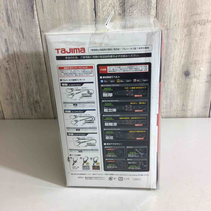 【未使用品】タジマ(Tajima) ハーネスZA 赤 Lサイズ AZAL-LRE フルハーネス 墜落制止用器具【戸田店】
