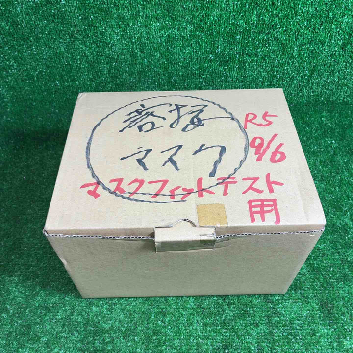 【未使用品】 KOKEN 興研 電動ファン付き呼吸用保護 BL-7005 【藤沢店】