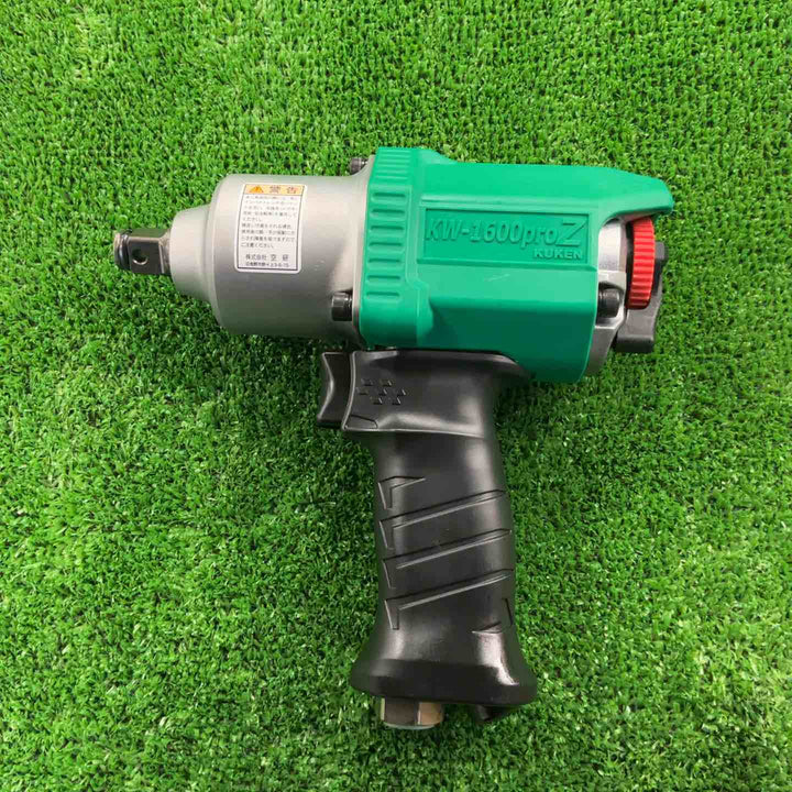 ◇空研(KUKEN) 12.7Sq 常圧エアーインパクトレンチ KW-1600proZ【草加店】