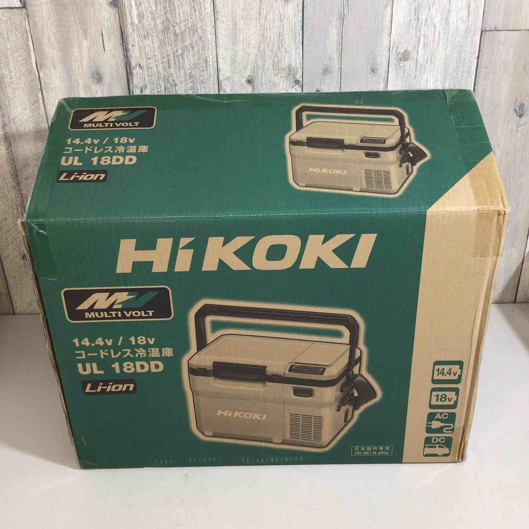 ★ハイコーキ(HIKOKI ※旧:日立工機) コードレス冷温庫 UL18DD(XMBZ)【戸田店】