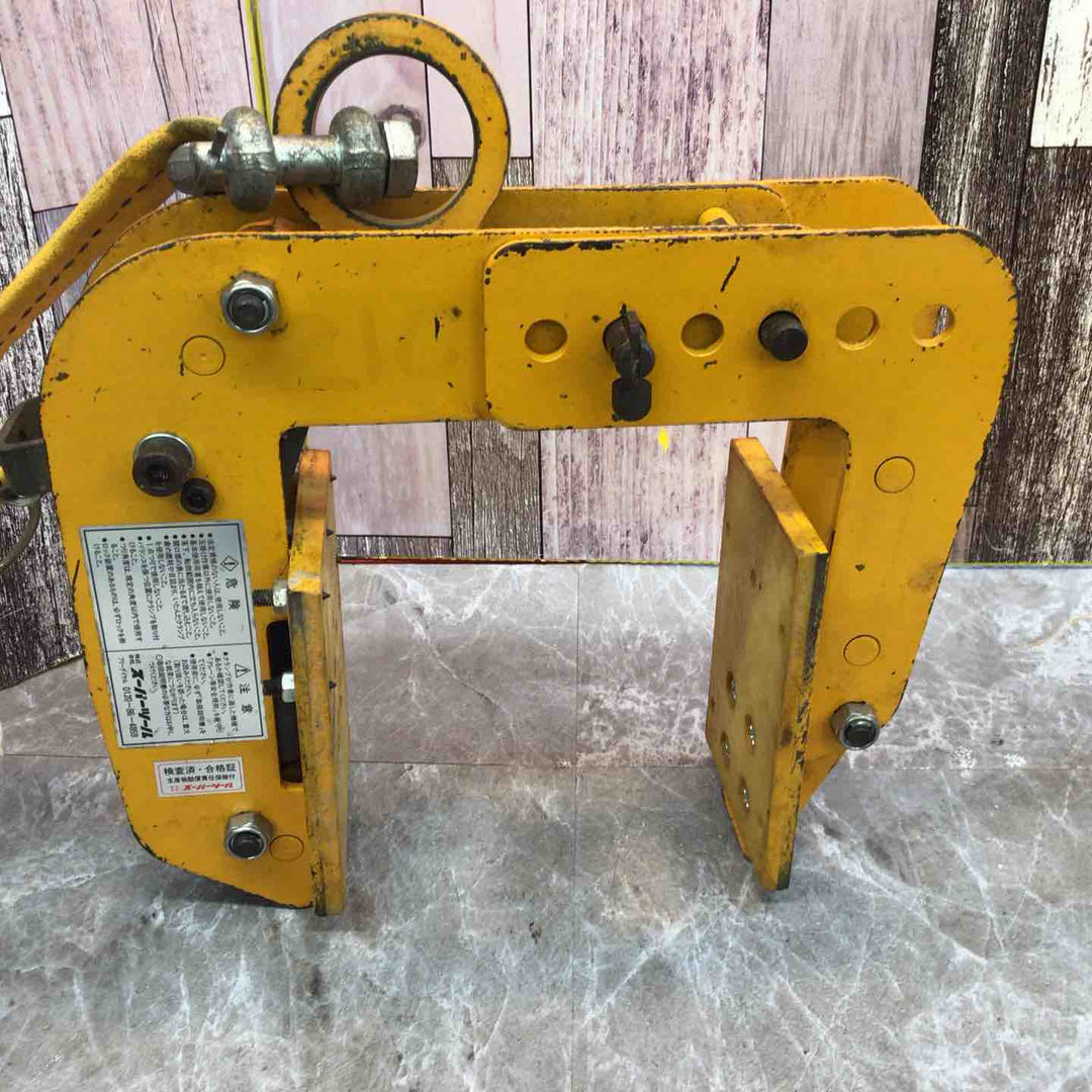 【中古品】◇スーパーツール SUPERTOOL パネル・梁吊りクランプ PTC150 2個セット【八潮店】