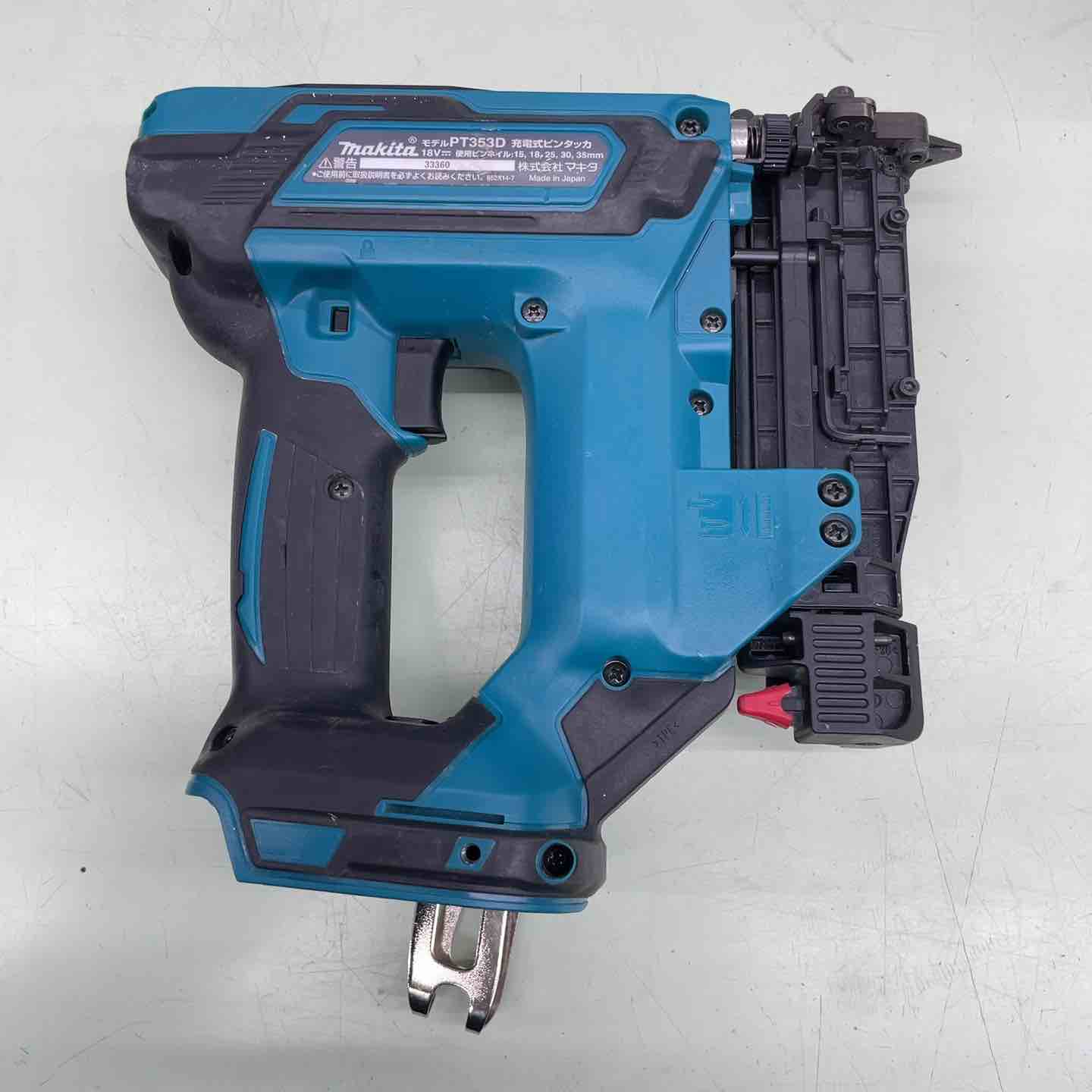 ☆マキタ(makita) コードレスピンネイラ PT353DZ【草加店】 – アクト