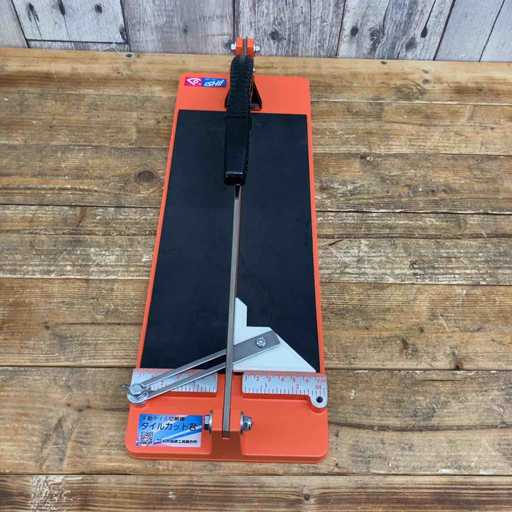 【中古美品】 石井 タイル切断機 タイルカット君 IHF-320 床 内装 外装 モルタル 【東大和店】