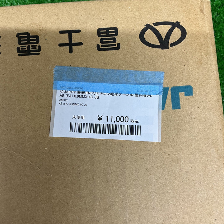 【未使用品】SFCC株式会社 IV線 5.5SQ 緑 100m巻 600V ビニル絶縁電線【電材館越谷店】