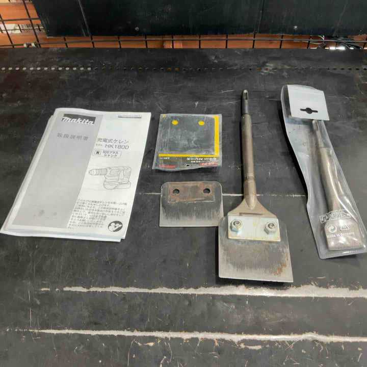 ★マキタ(makita) コードレスケレン HK180DZK【草加店】