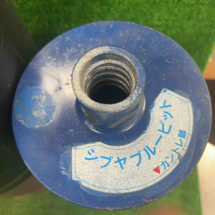 ◇シブヤ　ブルービット　カントレ部【川崎店】
