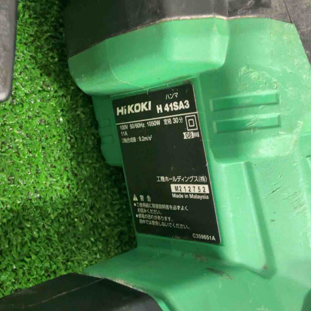 ★ハイコーキ(HIKOKI ※旧:日立工機) 電動ハンマ H41SA3【草加店】
