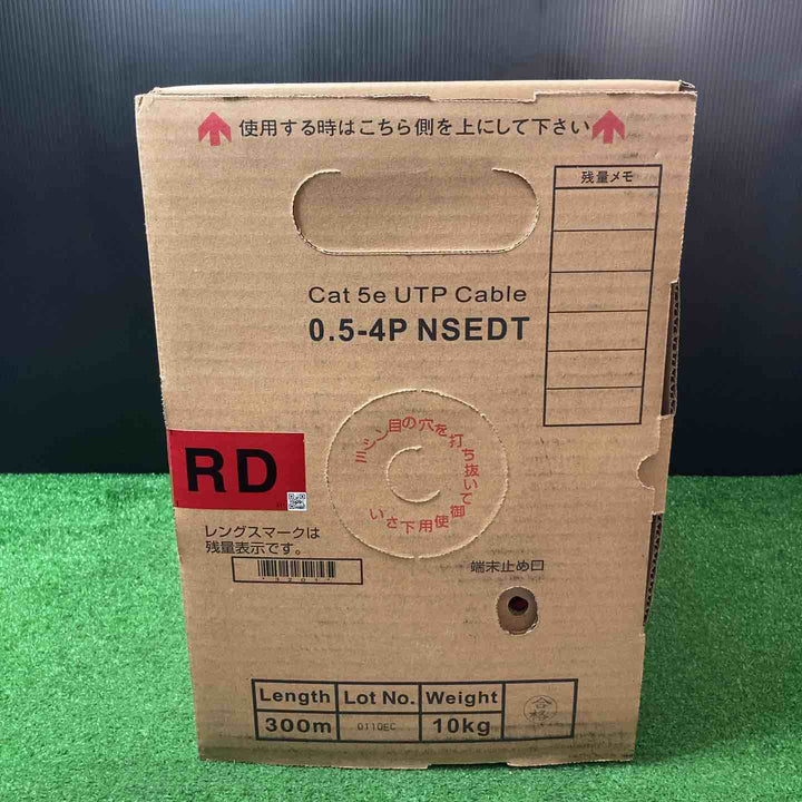 日本製線 高性能ギガビット伝送対応LANケーブル （Cat5e) 100m巻(赤色) 0.5 - 4P NSEDT (RD) (100)【岩槻店】