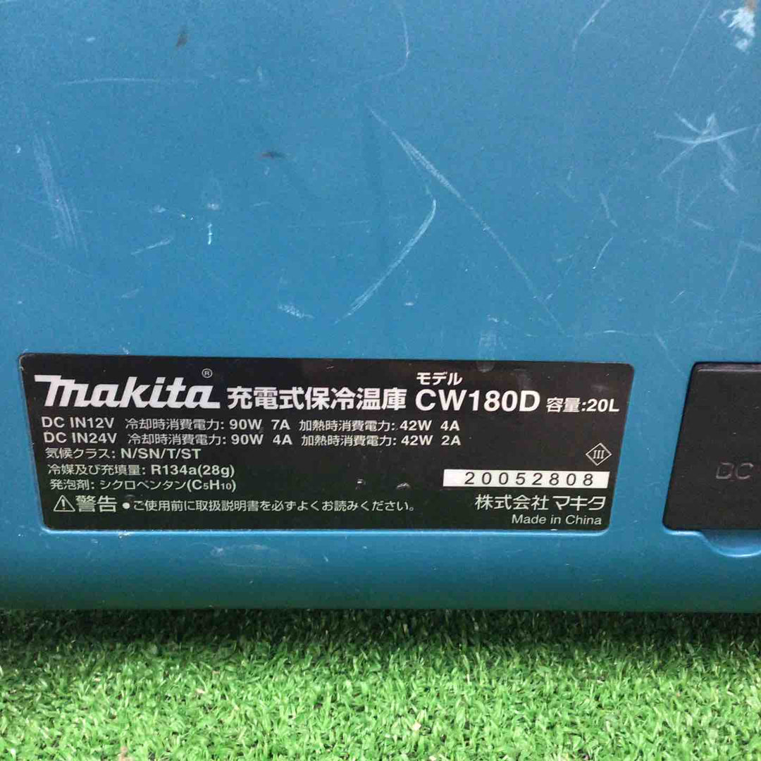 ★マキタ(makita) コードレス冷温庫 CW180DZ【川崎店】