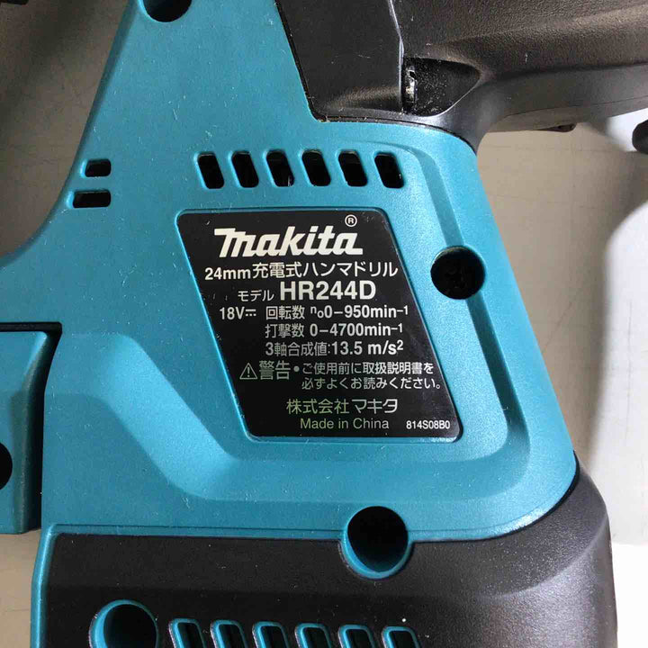 ★マキタ(makita) コードレスハンマドリル HR244DRGX【戸田店】