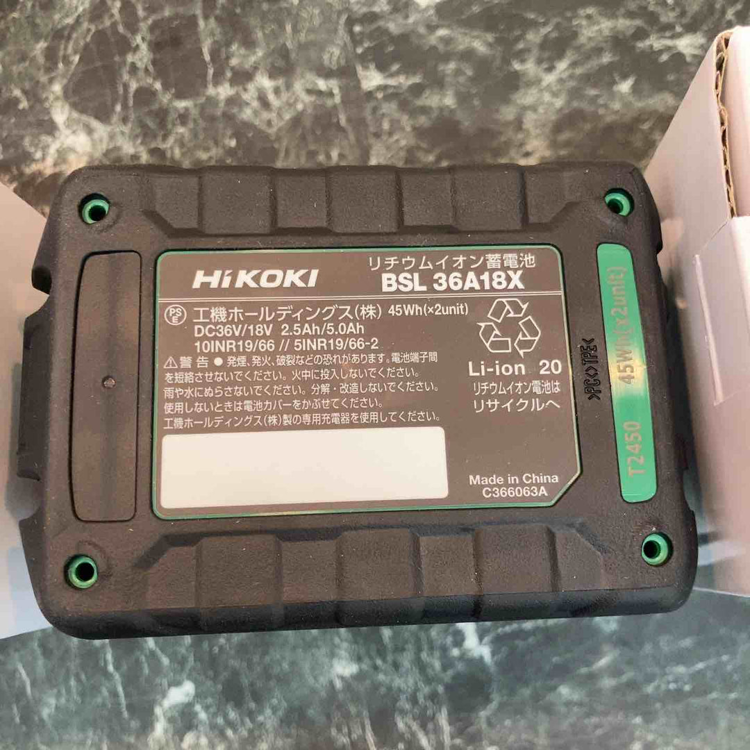 ⑦ハイコーキ(HIKOKI ※旧:日立工機) リチウムイオンバッテリー 36V/2.5Ah BSL36A18X 5個セット【八潮店】