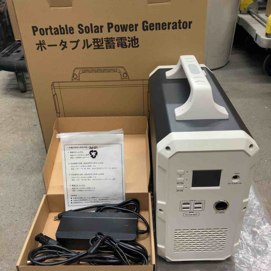 ※長期保管品 BLUETTI ブルーティ ポータブル電源 蓄電器 EB150【八潮店】