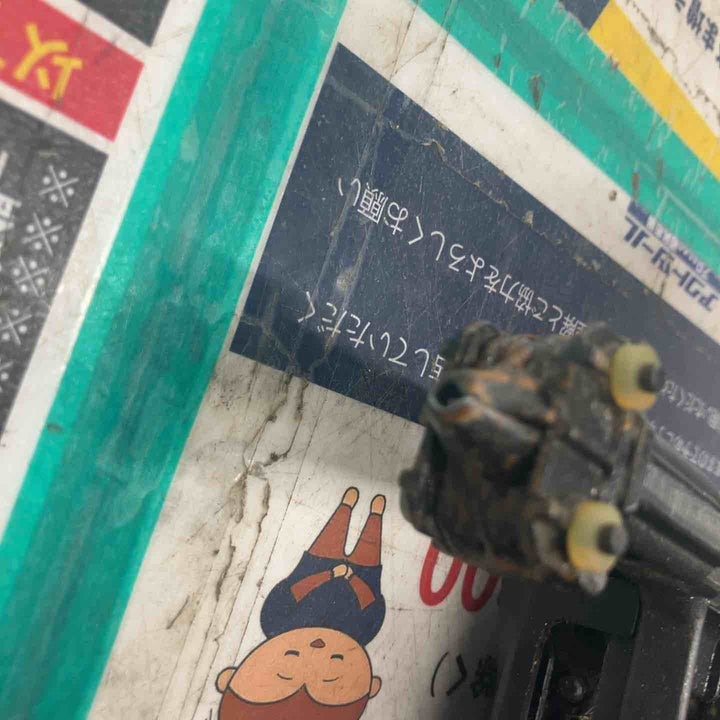 ◇マックス(MAX) 高圧エアネジ打ち機 HV-R41G4 限定色ブラック【戸田店】