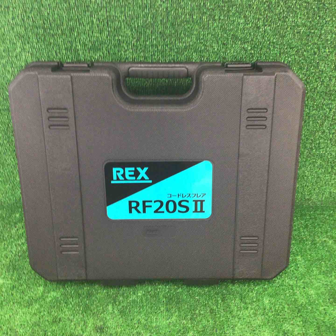レッキス(REX) コードレスフレアツール RF20S2【川崎店】
