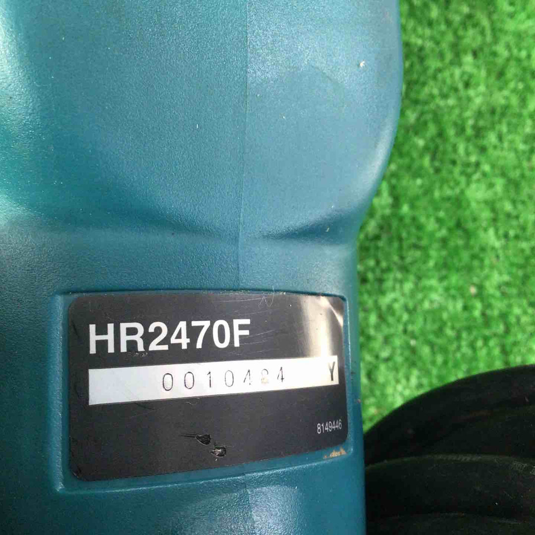 ★マキタ(makita) ハンマドリル HR2470F【川崎店】