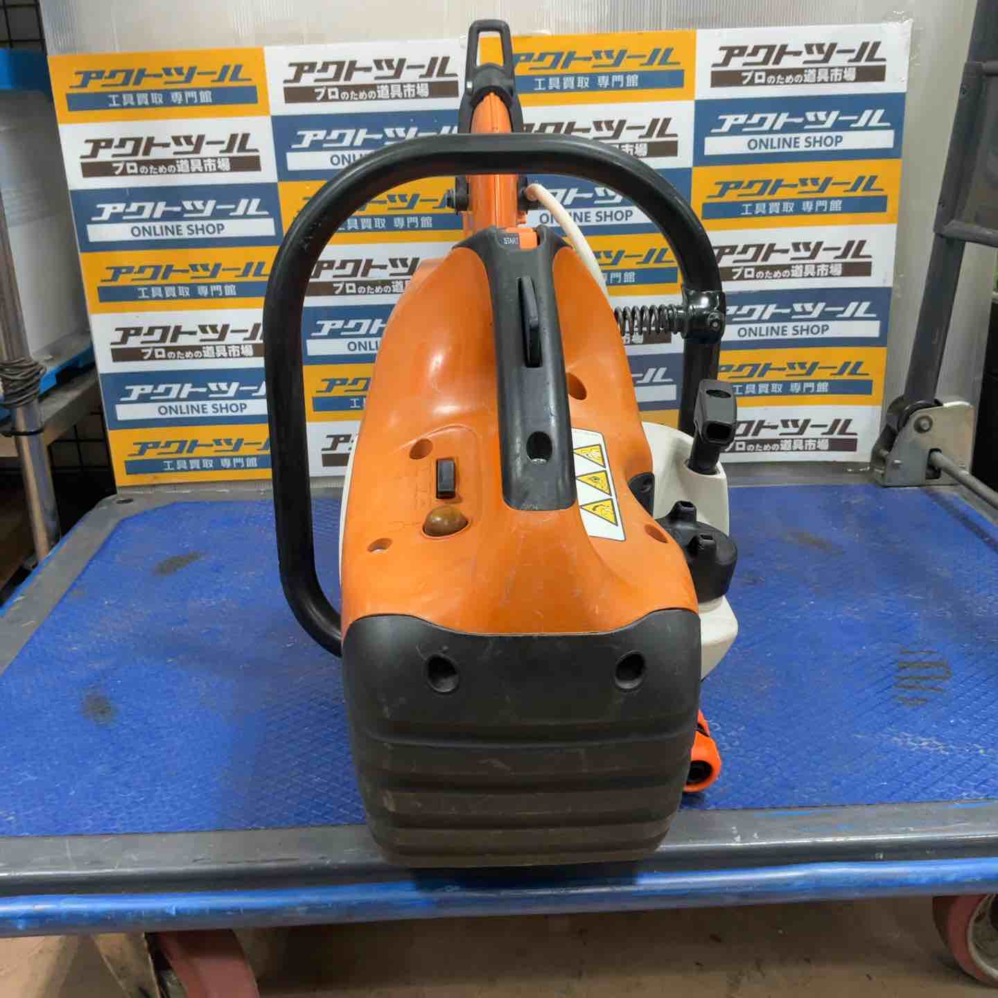 ◇スチール(STIHL) エンジンカッター TS410【草加店】 – アクトツール