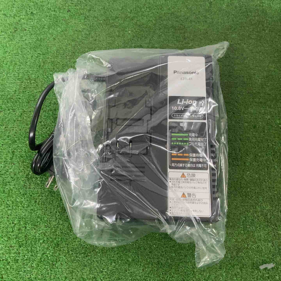 ★パナソニック(Panasonic) コードレスドリルドライバー EZ1DD1J18D-B【町田店】