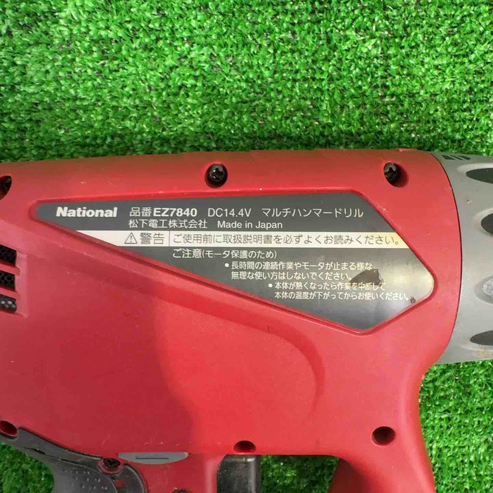 パナソニック(Panasonic) コードレスマルチハンマドリル EZ7840LZ2S-R【町田店】