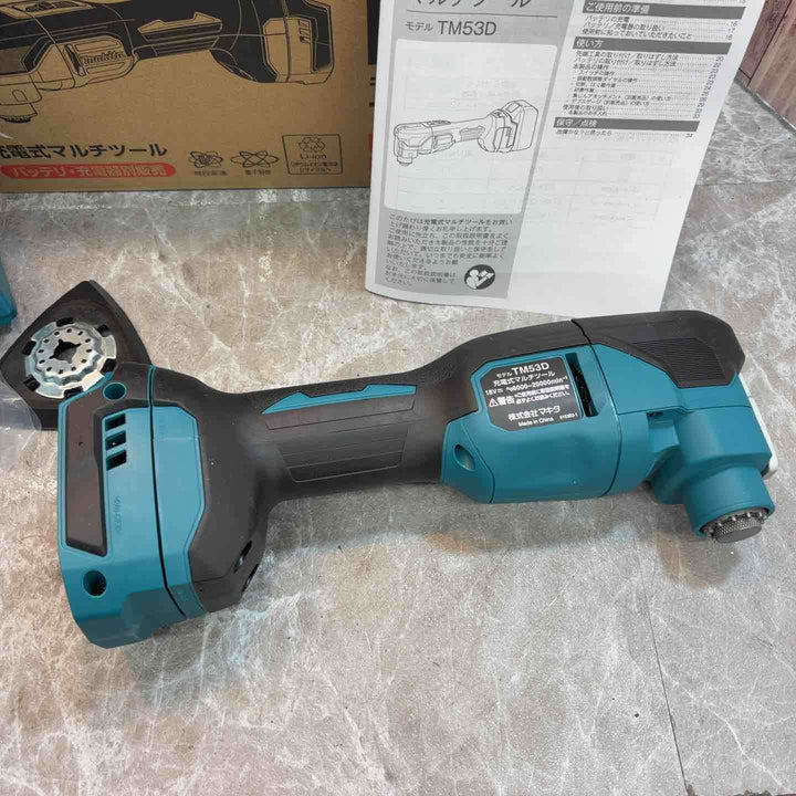 ★マキタ(makita) コードレスマルチツール TM53DZ(本体のみ)【八潮店】